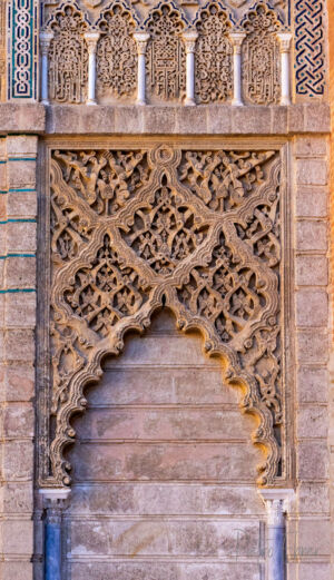 Alcazar of Seville