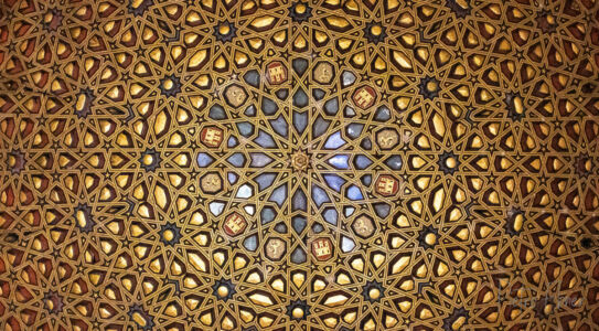 Alcazar of Seville